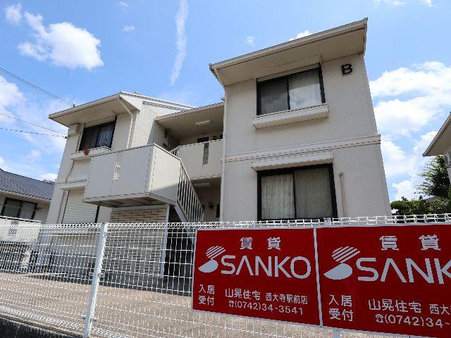 近鉄京都線 高の原駅 徒歩1分 築37年