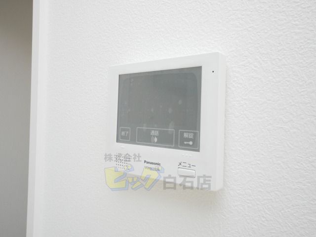 セキュリティ　防犯面で安心のＴＶモニターホン設備が付いています♪