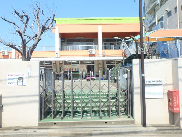 幼稚園・保育園　東日暮里保育園（幼稚園・保育園）まで260m