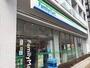 コンビニ　ファミリーマート東五反田四丁目店（コンビニ）まで6m
