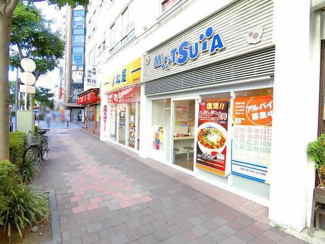 飲食店　松屋（飲食店）まで599m