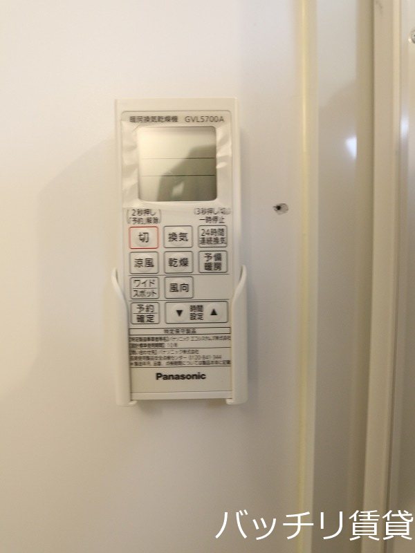 その他設備　同型タイプの為、現状を優先致します。