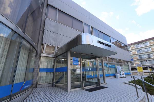 銀行　広島銀行西支店（銀行）まで800m