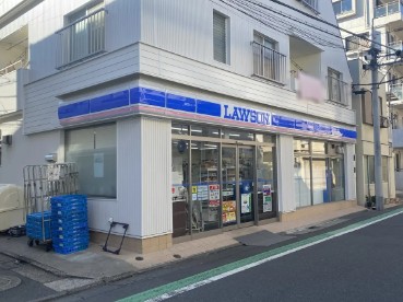 コンビニ　ローソン下目黒二丁目店（コンビニ）まで256m
