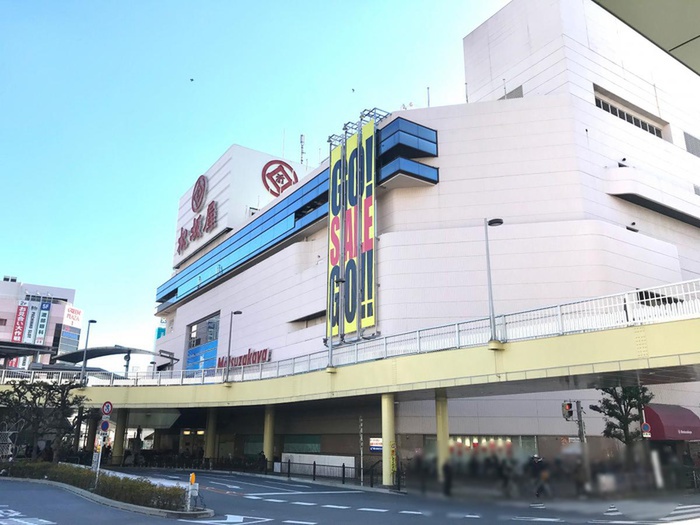 ショッピングセンター　松坂屋（ショッピングセンター）まで870m