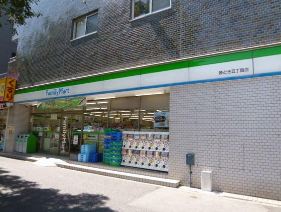 コンビニ　ファミリーマート勝どき五丁目店（コンビニ）まで297m