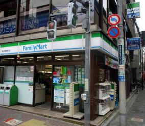 コンビニ　ファミリーマート浅草橋駅東口店（コンビニ）まで141m