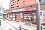 コンビニ　セブンイレブン　大阪大宮3丁目店（コンビニ）まで538m