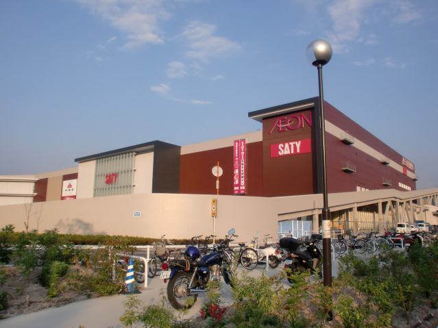 ショッピングセンター　ダイソーイオンモール広島祇園店（ショッピングセンター）まで1526m