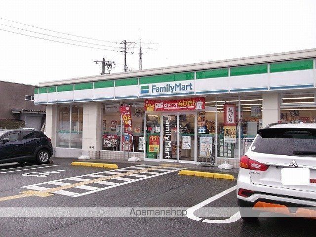 コンビニ　ファミリーマート鳥取緑ヶ丘店（コンビニ）まで722m