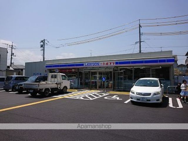 コンビニ　ローソン鳥取緑ヶ丘3丁目店（コンビニ）まで741m