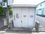 その他共有部分　ゴミ集積所