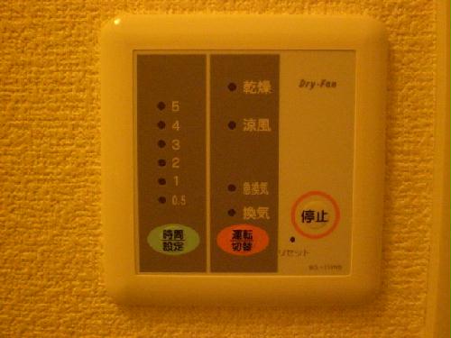 その他　雨の日に嬉しい浴室乾燥機♪