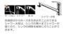 その他　その他（イメージ）