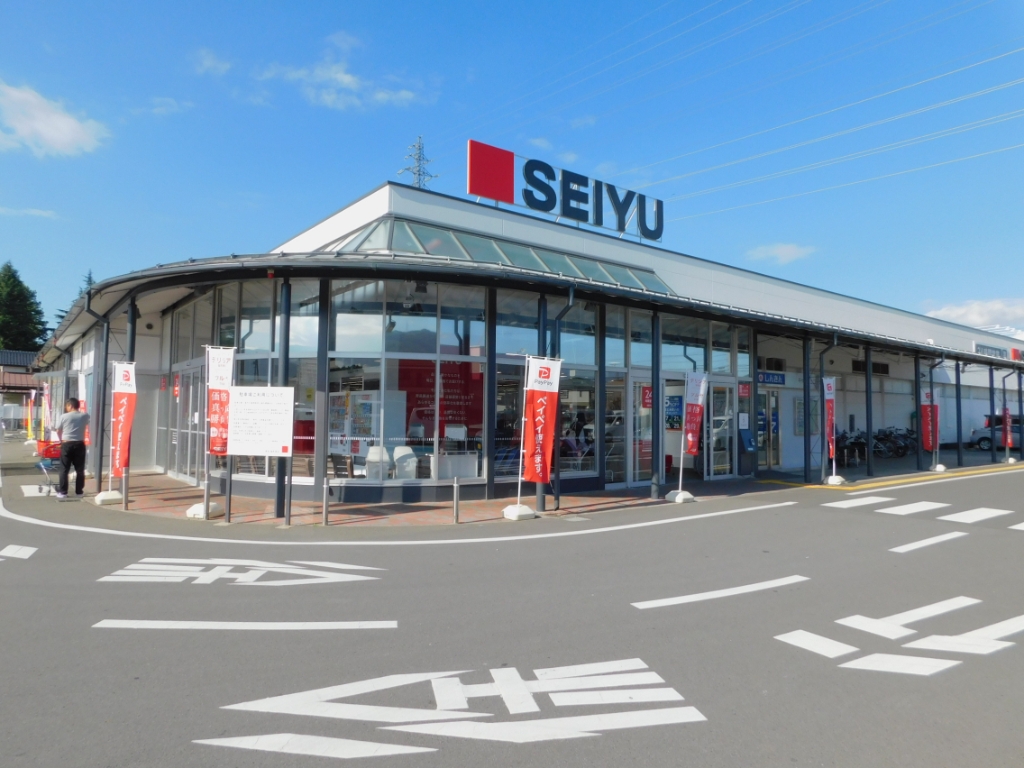 スーパー　西友 塩尻西店（スーパー）まで409m