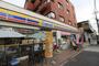 コンビニ　ミニストップ 上板橋店（コンビニ）まで174m