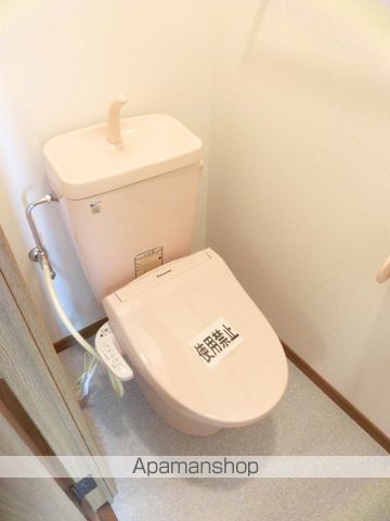 地下鉄御堂筋線 東三国駅 徒歩5分 14階建 築29年のトイレ写真