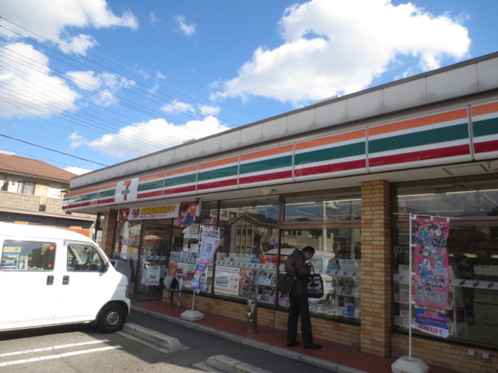 コンビニ　セブンイレブン（コンビニ）まで430m