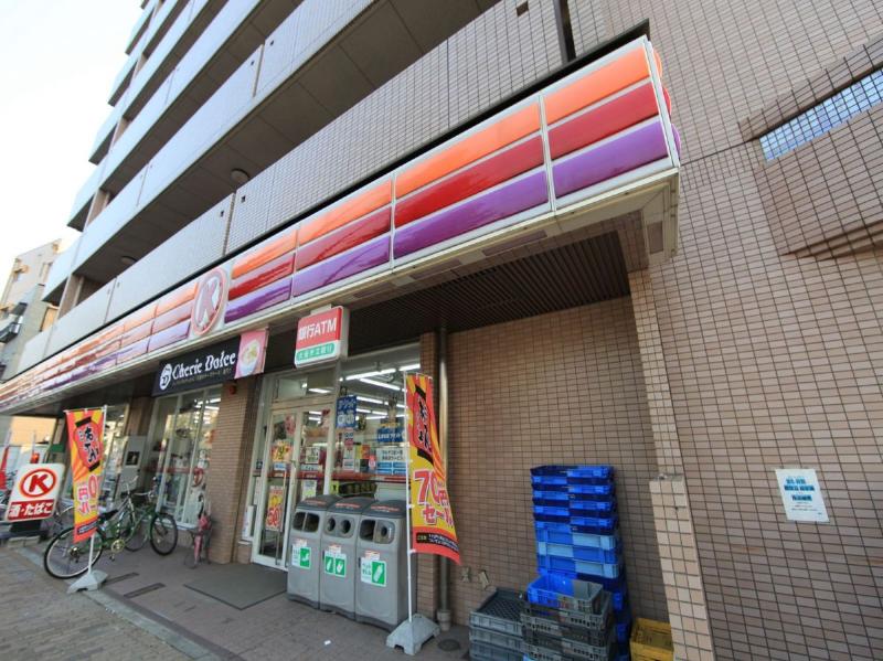 コンビニ　サークルＫ 山王三丁目店（コンビニ）まで95m