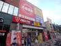 その他　ＧＥＯ （ゲオ） 名駅南店（その他）まで716m