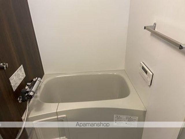 オルセーリュクス豊平の風呂写真