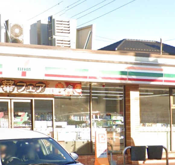 コンビニ　セブンイレブン 習志野本大久保南店（コンビニ）まで288m