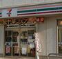 コンビニ　セブンイレブン 京成大久保駅南店（コンビニ）まで876m