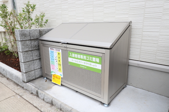 その他共有部分　入居者様専用ゴミストッカー