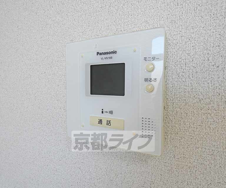 セキュリティ　ＴＶホンです