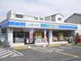 コンビニ　ローソン寝屋川高柳1丁目店（コンビニ）まで771m