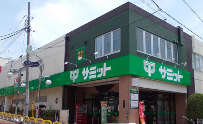 スーパー　サミットストア久が原店（スーパー）まで503m