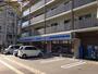 コンビニ　ローソン 福岡今川一丁目店（コンビニ）まで135m