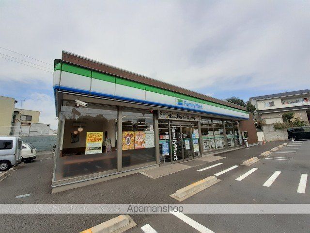 コンビニ　ファミリーマート（コンビニ）まで350m