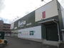 その他　セリア南光台店（その他）まで600m