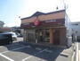 その他　ほっともっと仙台南光台店（その他）まで400m