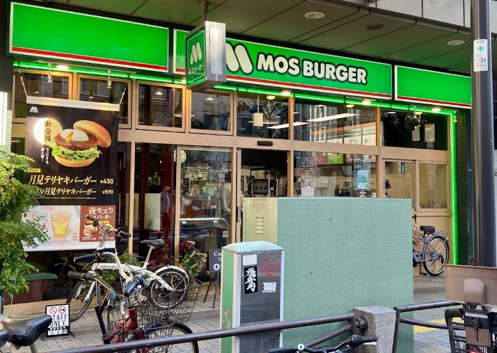 飲食店　モスバーガー亀戸店（飲食店）まで100m