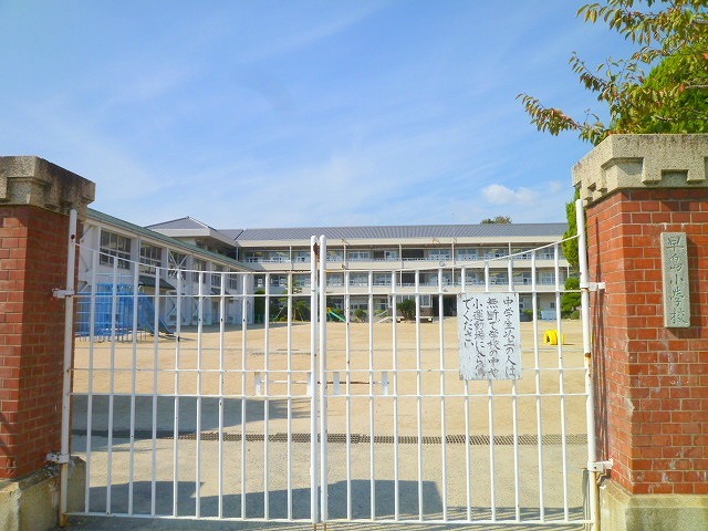 小学校　早島町立早島小学校（小学校）まで861m