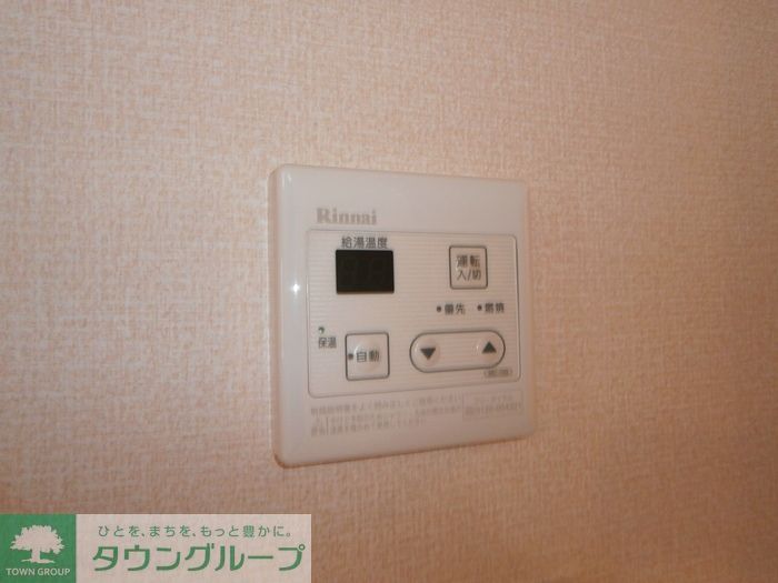 その他設備　設備