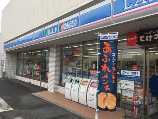 コンビニ　ローソン 青戸六丁目店（コンビニ）まで873m