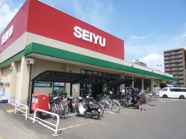 スーパー　西友大和町店（スーパー）まで1332m