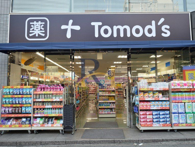 ドラックストア　トモズ秋葉原店（ドラッグストア）まで300m