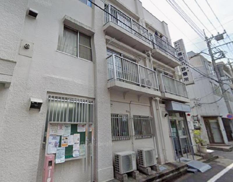 病院　隅田診療所（病院）まで500m