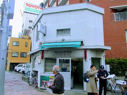 警察署・交番　本所警察署 吾妻橋交番（警察署・交番）まで350m