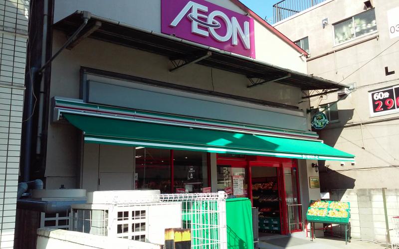 スーパー　まいばすけっと 京成曳舟駅前店（スーパー）まで578m