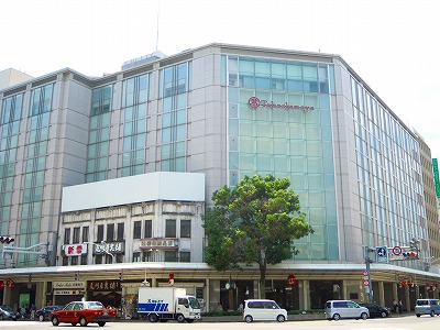 ショッピングセンター　京都タカシマヤ（ショッピングセンター）まで289m