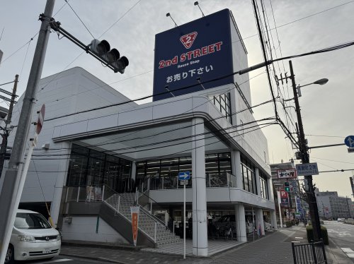 その他　セカンドストリート都島店（その他）まで689m