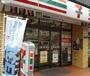 コンビニ　セブンイレブン　高田馬場店（コンビニ）まで340m