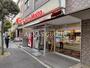 飲食店　ほっともっと 西船橋本郷町店（飲食店）まで254m