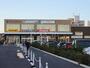 スーパー　クリエイトS・D八千代台南店　食品スーパー（スーパー）まで1387m