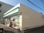 コンビニ　ファミリーマート東習志野八丁目店（コンビニ）まで738m